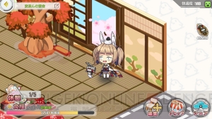 話題のアプリ『アズールレーン』の魅力を紹介。効率的に経験値を稼ぐポイントを解説