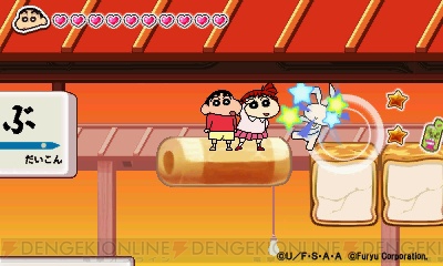 3DS『クレヨンしんちゃん』新作ゲームのPV公開。『おでんわーるどの歌