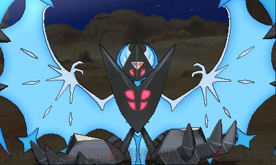 ポケモン ウルトラサン ウルトラムーン 日食ネクロズマと月食ネクロズマの能力が判明 電撃オンライン