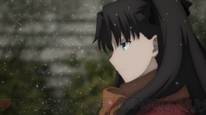 『Fate/stay night［Heaven’s Feel］ I.presage flower』