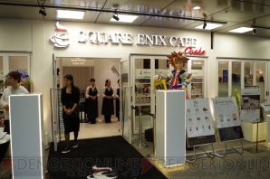 “SQUARE ENIX CAFE Osaka”