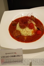 “SQUARE ENIX CAFE Osaka”