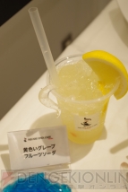 “SQUARE ENIX CAFE Osaka”