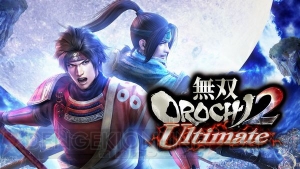 Switch版『真・三國無双』『戦国無双』『無双 OROCHI』を紹介したPV配信中。実機映像でゲーム内容などを紹介