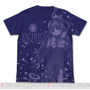 『マギアレコード 魔法少女まどか☆マギカ外伝』