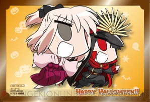 “Fate/halloween festival”