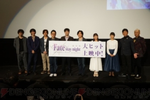 『Fate/stay night［Heaven’s Feel］ I.presage flower』