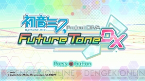 初音ミク Project Diva Ft Dx のpvフォト機能ではさまざまなスタンプを設定可能 電撃オンライン