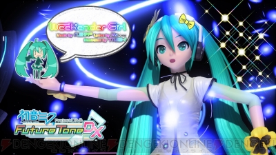 初音ミク Project DIVA FT DX』のPVフォト機能ではさまざまなスタンプを設定可能 - 電撃オンライン