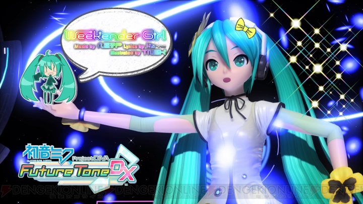 『初音ミク Project DIVA FT DX』のPVフォト機能ではさまざまなスタンプを設定可能