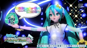 『初音ミク Project DIVA FT DX』のPVフォト機能ではさまざまなスタンプを設定可能