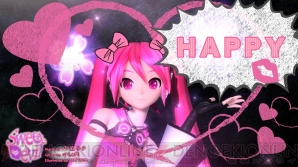 『初音ミク Project DIVA Future Tone DX』