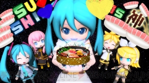 『初音ミク Project DIVA Future Tone DX』