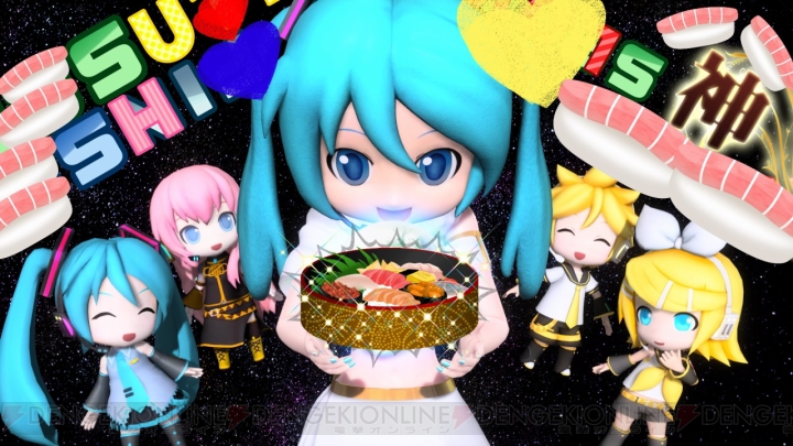 『初音ミク Project DIVA FT DX』のPVフォト機能ではさまざまなスタンプを設定可能