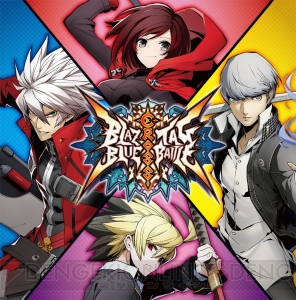 『ブレイブルー クロスタッグバトル』はPS4/Switch/PCで発売。レイチェル、ハザマ、ワイス・シュニーの参戦も明らかに