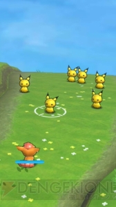 『ポケランド』先着30,000人が対象の“みんなで新αテスト”が10月17日より実施