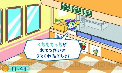 たまごっちのプチプチおみせっち たこやきやさんやヘアメイクやさんなど10店舗のおみせを紹介 電撃オンライン たまごっちのプチプチおみせっち たこやきやさんやヘアメイクやさんなど10店舗のおみせを紹介 電撃オンライン
