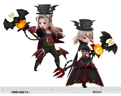 『ブレイブリーデフォルト FE』ハロウィンイベントで限定防具“パンプキン”シリーズを入手