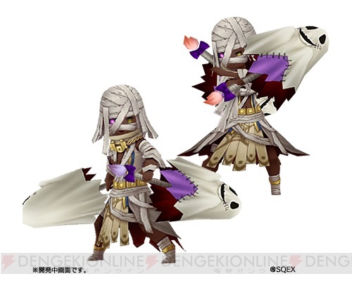 『ブレイブリーデフォルト FE』ハロウィンイベントで限定防具“パンプキン”シリーズを入手