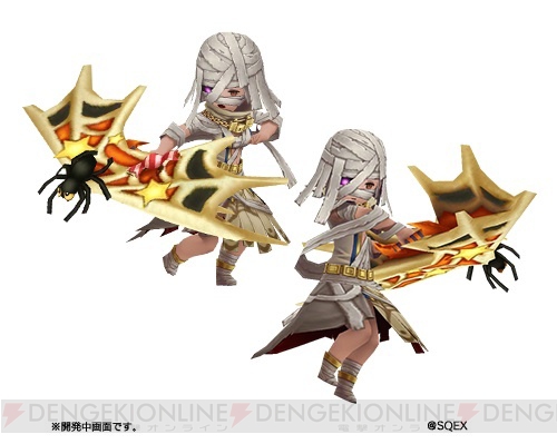 『ブレイブリーデフォルト FE』ハロウィンイベントで限定防具“パンプキン”シリーズを入手