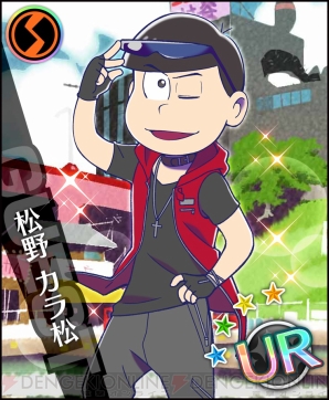 『夢色キャスト』×『おそ松さん』