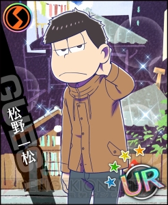 『夢色キャスト』×『おそ松さん』コラボ情報まとめ。コラボカードイラストを一挙掲載