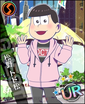 『夢色キャスト』×『おそ松さん』