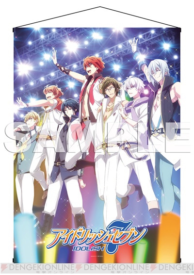 アニメ アイナナ タペストリーや缶バッジなどのグッズがagf17で先行販売決定 ガルスタオンライン