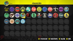 『ARMS（アームズ）』