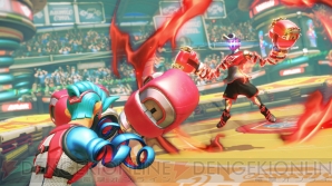 『ARMS（アームズ）』