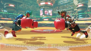 『ARMS（アームズ）』