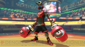 『ARMS（アームズ）』