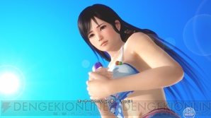 『DEAD OR ALIVE Xtreme Venus Vacation』