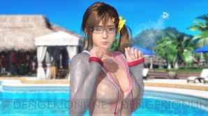 『DEAD OR ALIVE Xtreme Venus Vacation』