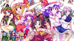 3D格闘対戦アクションゲーム『東方紅舞闘V』のSwitch版が11月2日配信決定