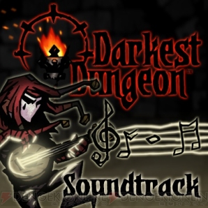 『Darkest Dungeon（ダーケストダンジョン）』