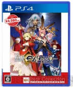 『Fate/EXTELLA Best Collection』