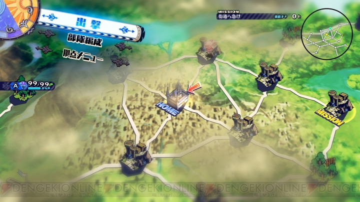 日本一ソフトウェア新作『あなたの四騎姫教導譚』が2018年1月25日に発売。キャラ＆ゲーム概要を紹介