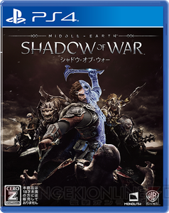 【週間ソフト販売ランキング TOP50】PS4『シャドウ・オブ・ウォー』が2.2万本で1位（10月9日～15日）