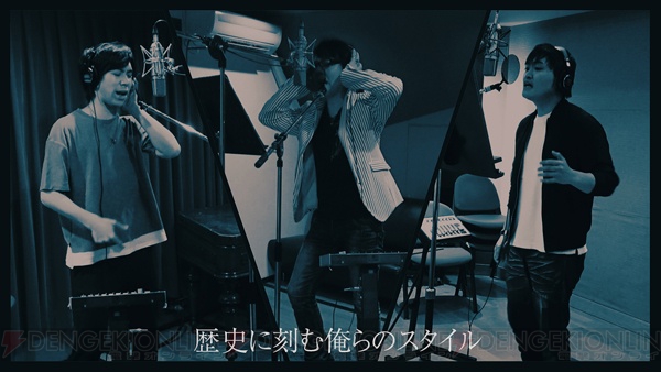 木村昴さんら男性声優12人による圧巻のマイクリレーラップソング『ヒプノシスマイク』MV公開！