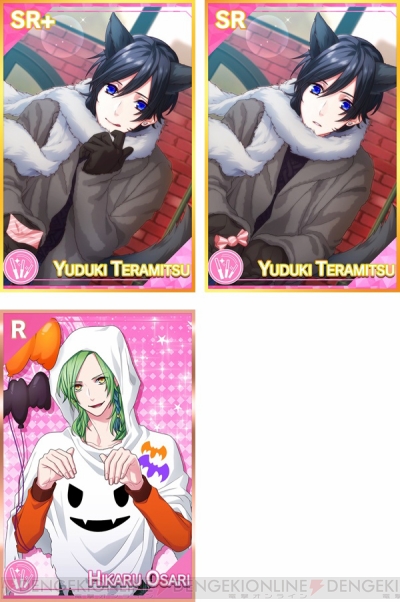 アプリ Bプロ 新システムを搭載した魅惑のハロウィンイベントが10月日開宴 ガルスタオンライン