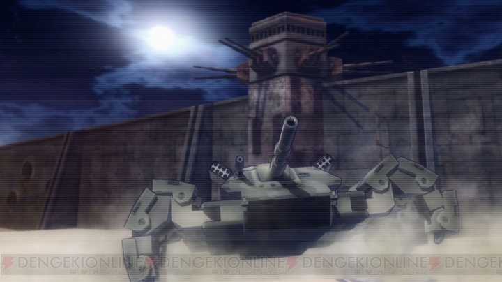 赤い戦車が疾走する謎の動画が公開。詳細情報は10月26日に発表