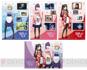 『Fate/stay night HF』コラボカフェが開催決定。描き下ろしイラストのグッズが登場