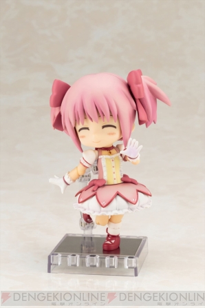 『劇場版 魔法少女まどか☆マギカ［新編］ 叛逆の物語』