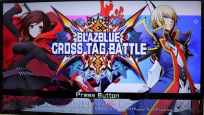 『ブレイブルー クロスタッグバトル』