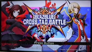 『ブレイブルー クロスタッグバトル』日本初試遊のプレイ動画（解説付き）を公開