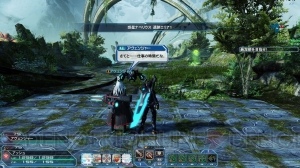 『PSO2』×『アトリエ』シリーズのコラボスクラッチが登場。戦闘バランス調整やUI・システム改善を実施