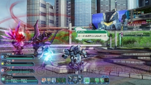 『PSO2』×『アトリエ』シリーズのコラボスクラッチが登場。戦闘バランス調整やUI・システム改善を実施