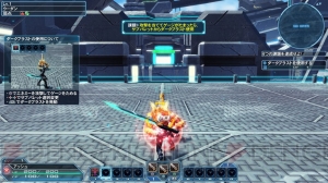 『PSO2』×『アトリエ』シリーズのコラボスクラッチが登場。戦闘バランス調整やUI・システム改善を実施