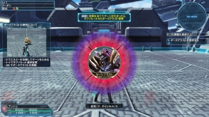 『PSO2』×『アトリエ』シリーズのコラボスクラッチが登場。戦闘バランス調整やUI・システム改善を実施